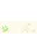 スイセン（1月～3月）四季の花シリーズ 箸置き紙マット（上質紙）【100枚入】
