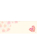 モミジ（9月～11月）四季の花シリーズ 箸置き紙マット（上質紙）【100枚入】