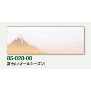 箸置紙マット（上質紙）富士山（オールシーズン）【100枚入】