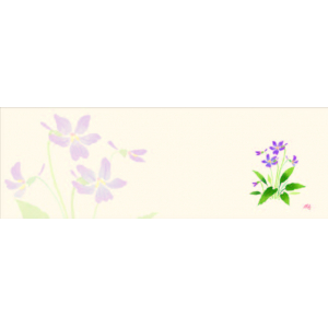 みのはんオリジナル箸置紙マット 四季の花シリーズ（上質紙）スミレ（3月～5月）【100枚入】