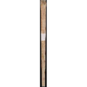 杉新天削箸（白帯）24cm 【1,000膳入】